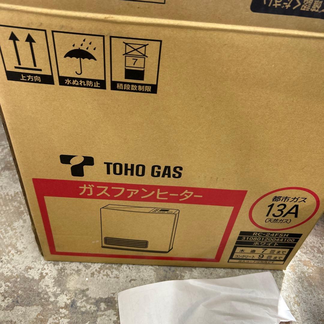【新品】TOHO GAS ガスファンヒーター RC-24FSH