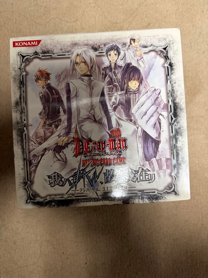 ス*)様 【未開封品セール】D.Gray-man計27パック➕特典カード2枚