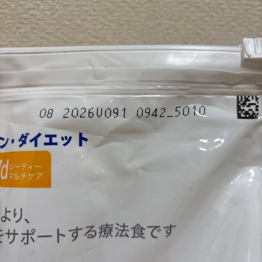 最終お値下げ　キャットフード　ヒルズ c/d マルチケア 尿ケア4Kgチキン味