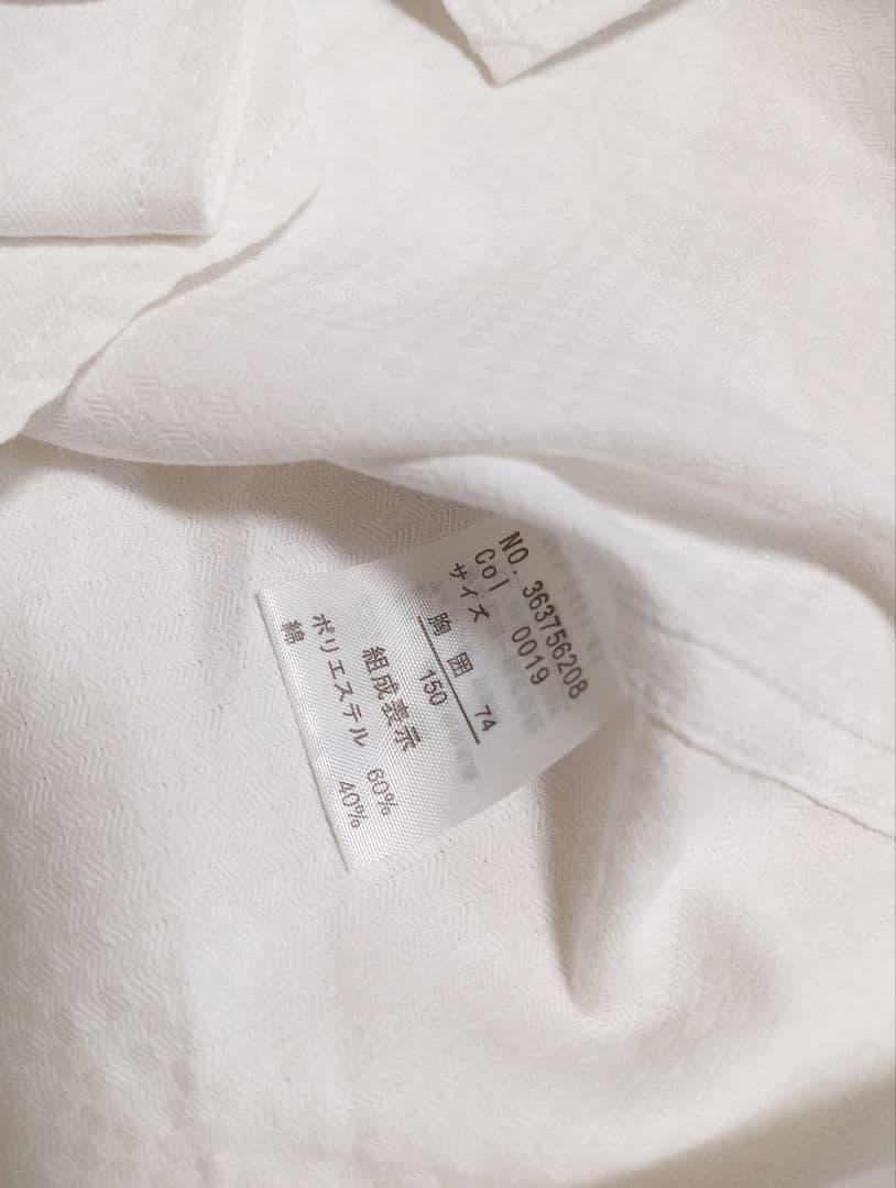 CHOPIN 150 スーツ　美品　ネイビー