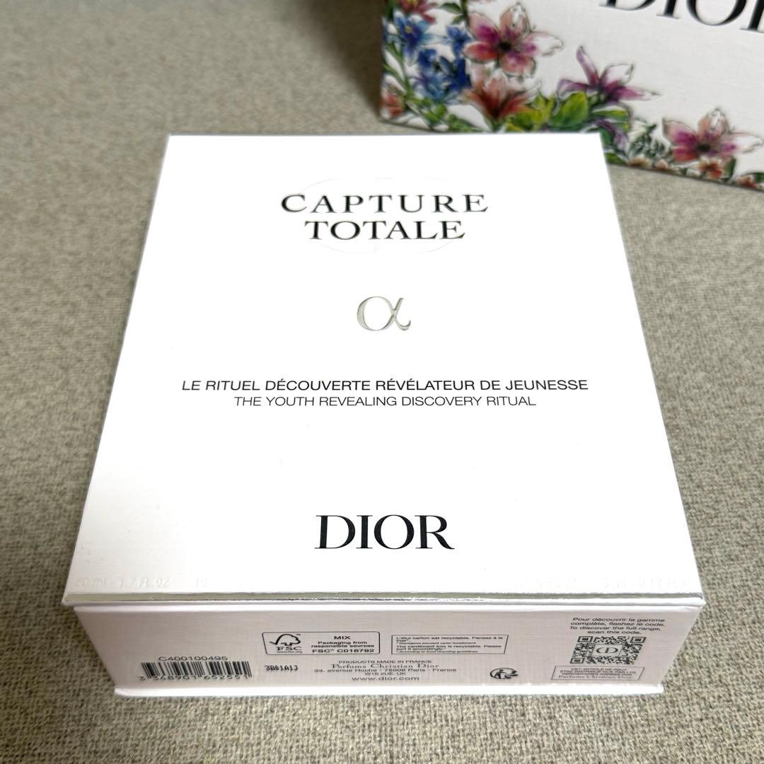 《新品未使用》DIOR CAPTURE TOTALE ディスカバリーキット