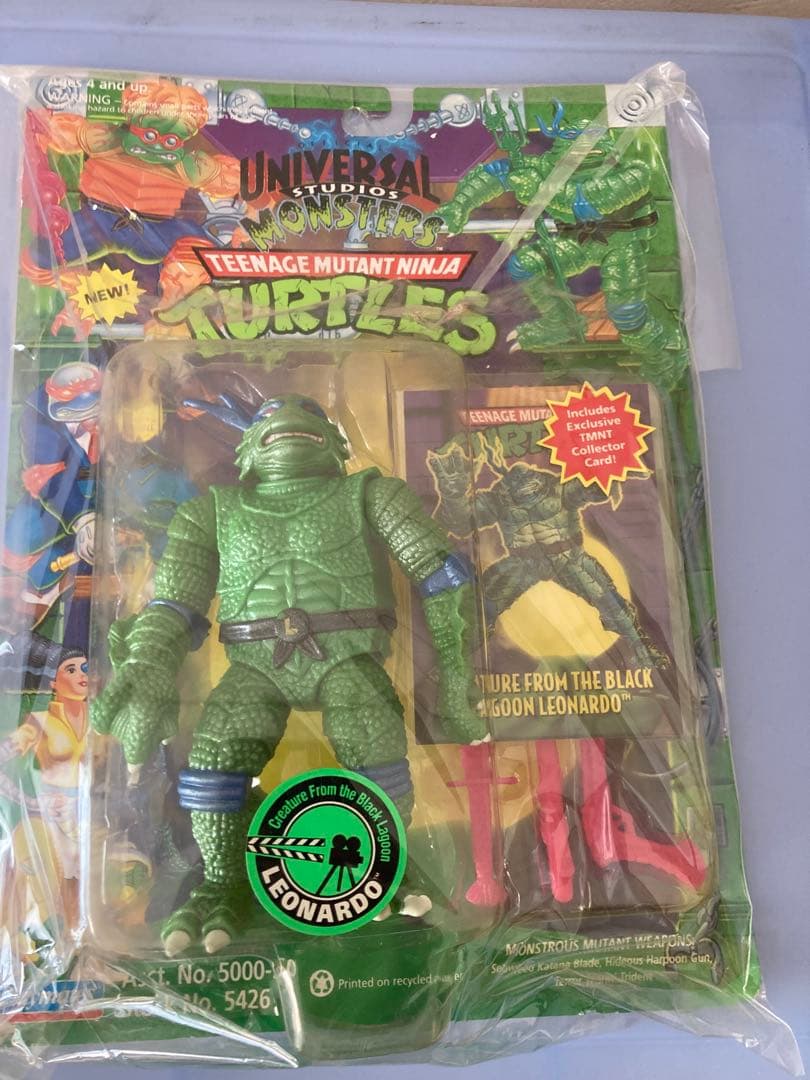 タートルズ　ユニバーサルモンスター　4体セット　TMNT