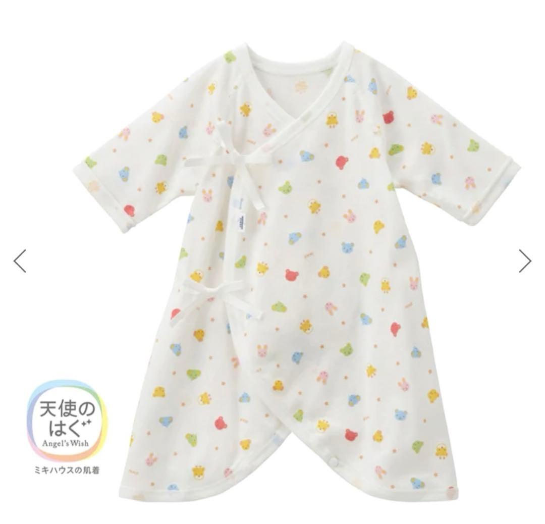 MIKIHOUSE 赤ちゃんの城 出産準備用品