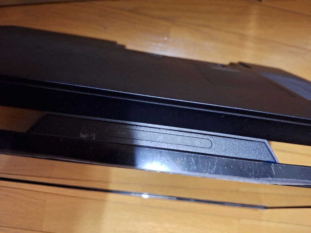 Pc-HA770RAB　一体型パソコン　美品