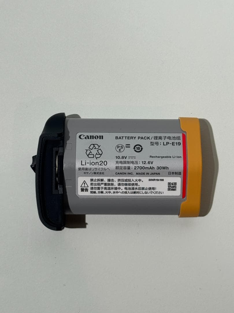 【最終値下げ・おまけ付】Canon EOS R3 ミラーレスカメラ 本体