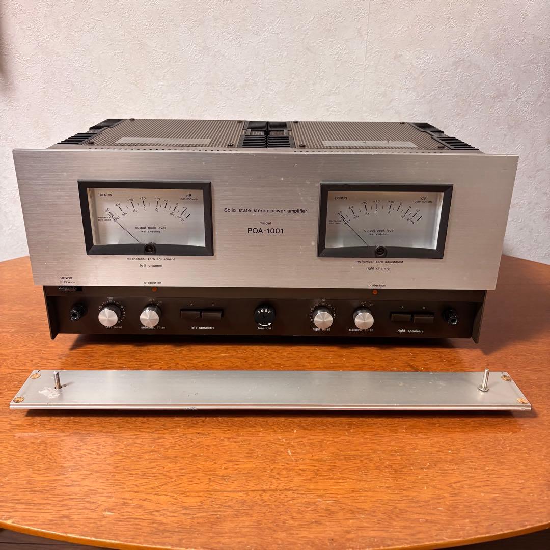 DENON PDA-1001 パワーアンプ 本体
