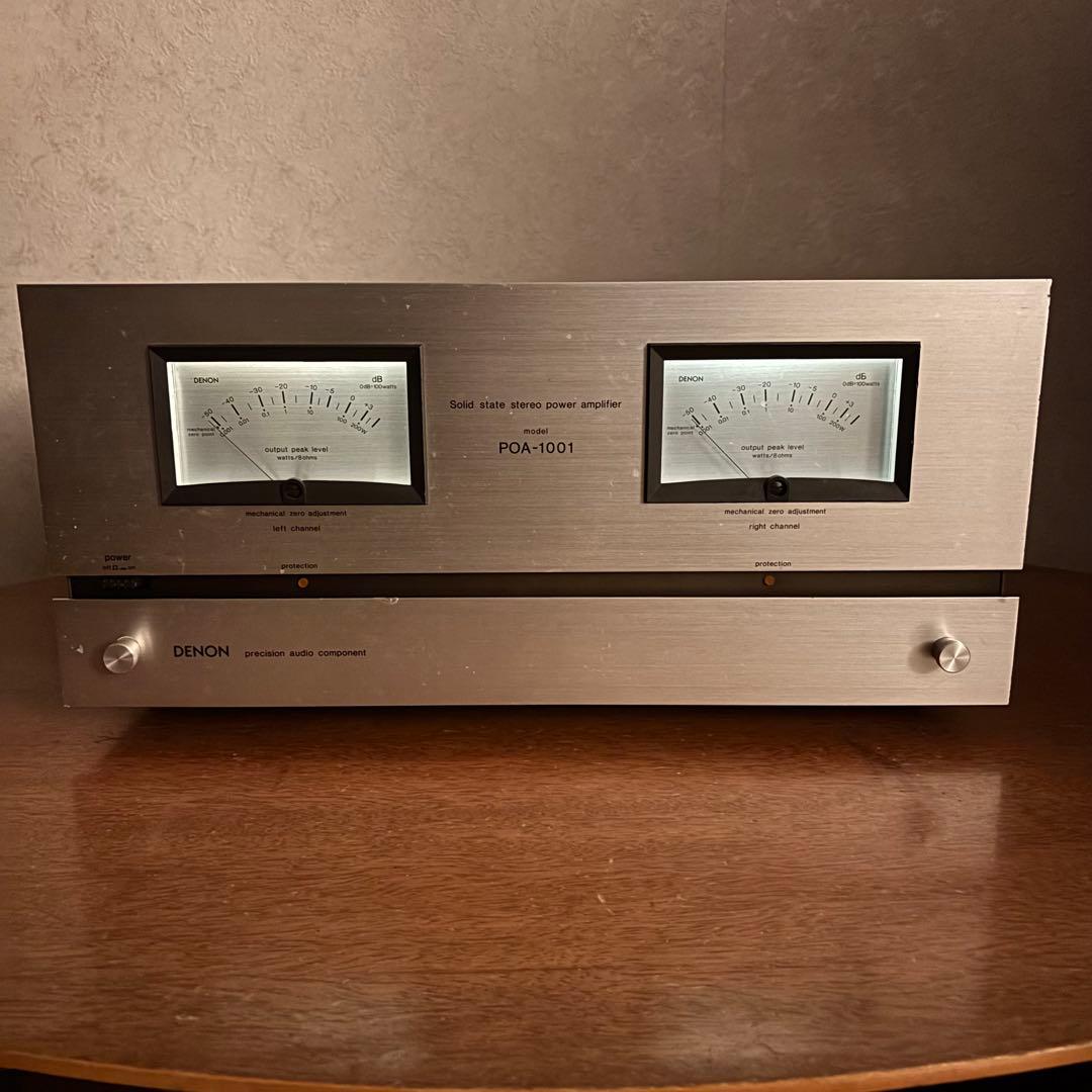 DENON PDA-1001 パワーアンプ 本体