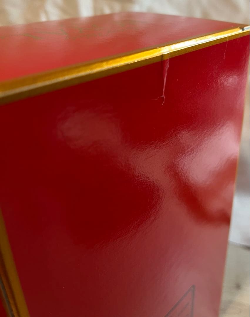 サントリーローヤル12年　卯歳ボトル&卯歳ラベル　2本セット