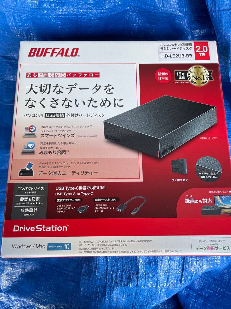 BUFFALO HD-LE2U3-BB 2.0TB 外付けハードディスク ×5