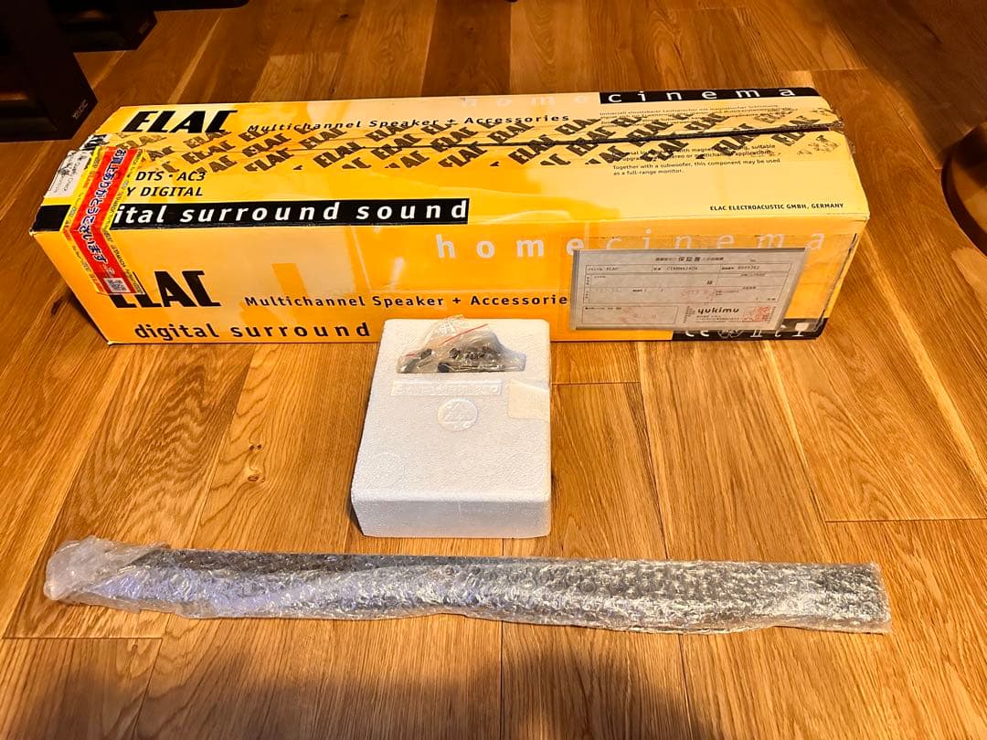 エラック ELAC CINEMA 24 CM センタースピーカー