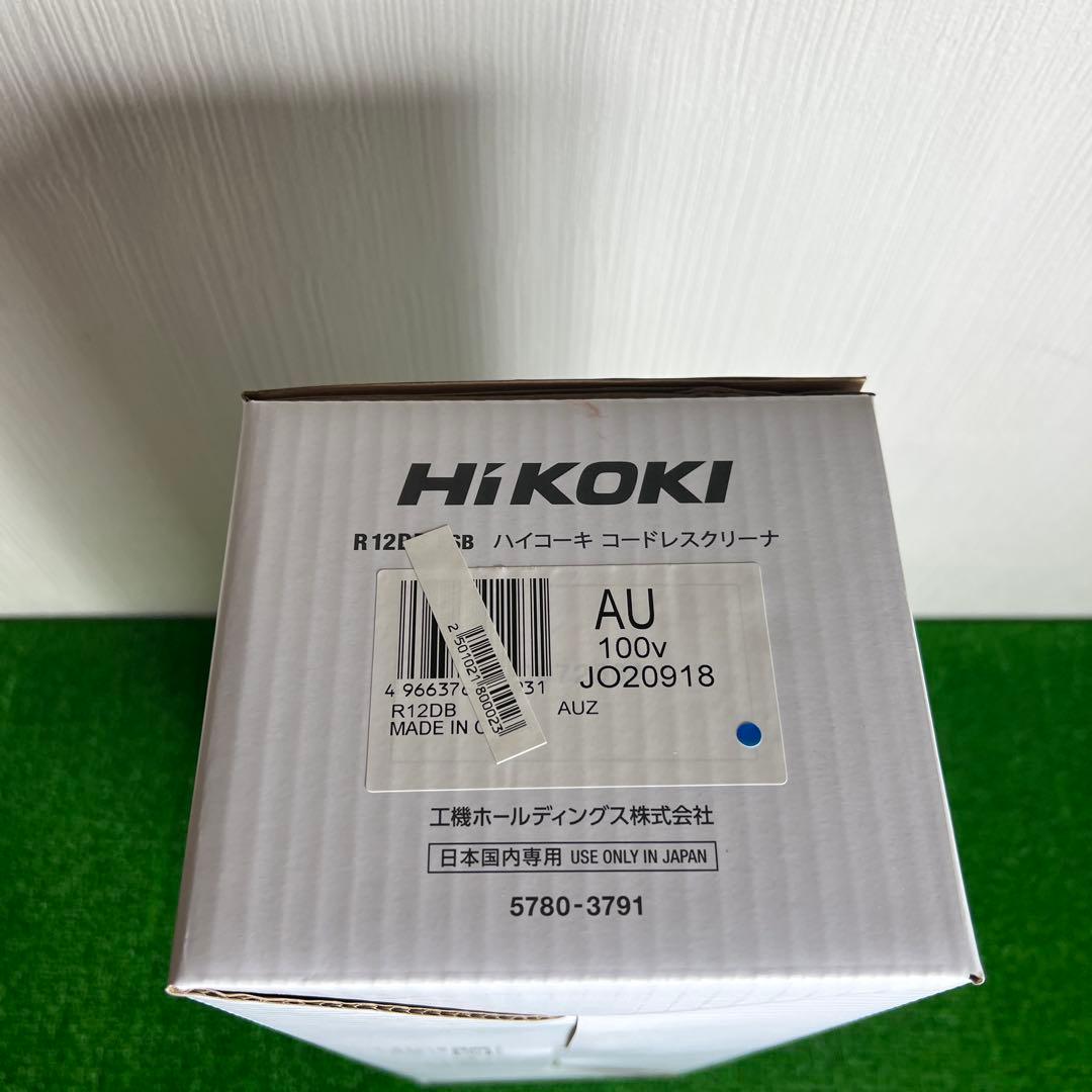 【新品未使用品】 ハイコーキ コードレスクリーナ R12DB(ESB) 掃除機
