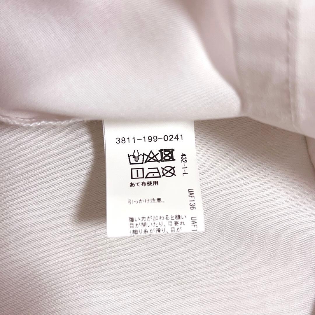 グリーンレーベルリラクシング フォーマルセット　女の子　チェック　125cm 緑