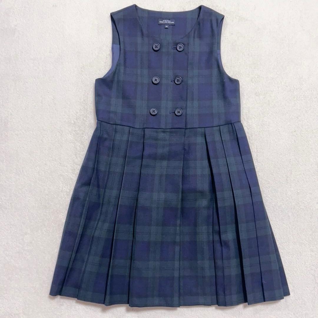 グリーンレーベルリラクシング フォーマルセット　女の子　チェック　125cm 緑