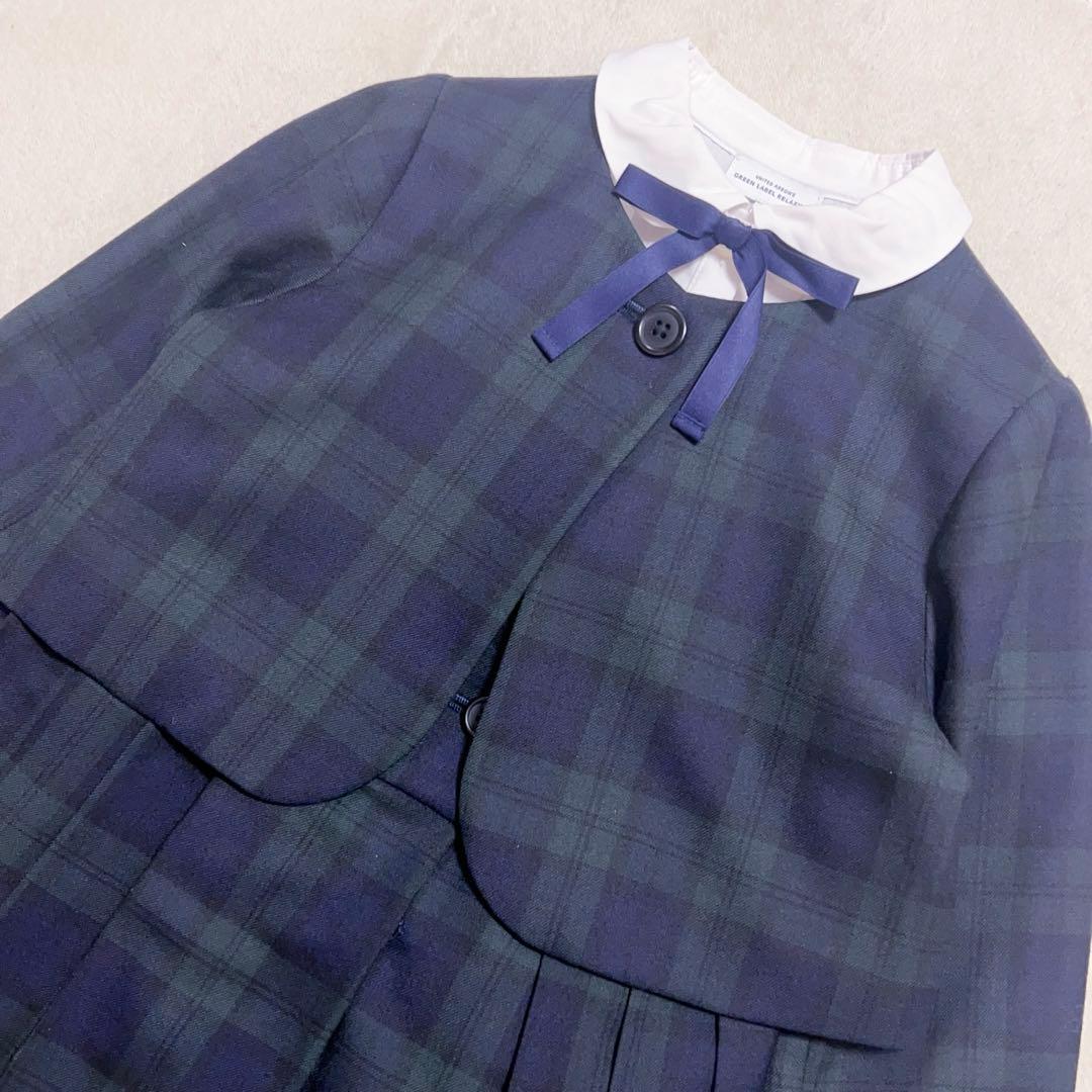 グリーンレーベルリラクシング フォーマルセット　女の子　チェック　125cm 緑