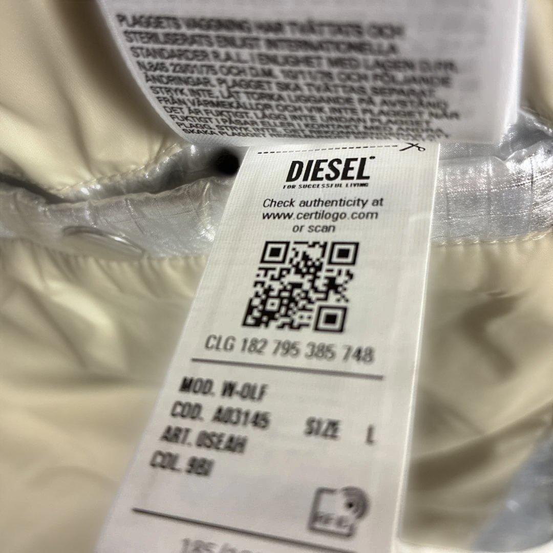 DIESEL W-OLF シルバー ダウンジャケット L