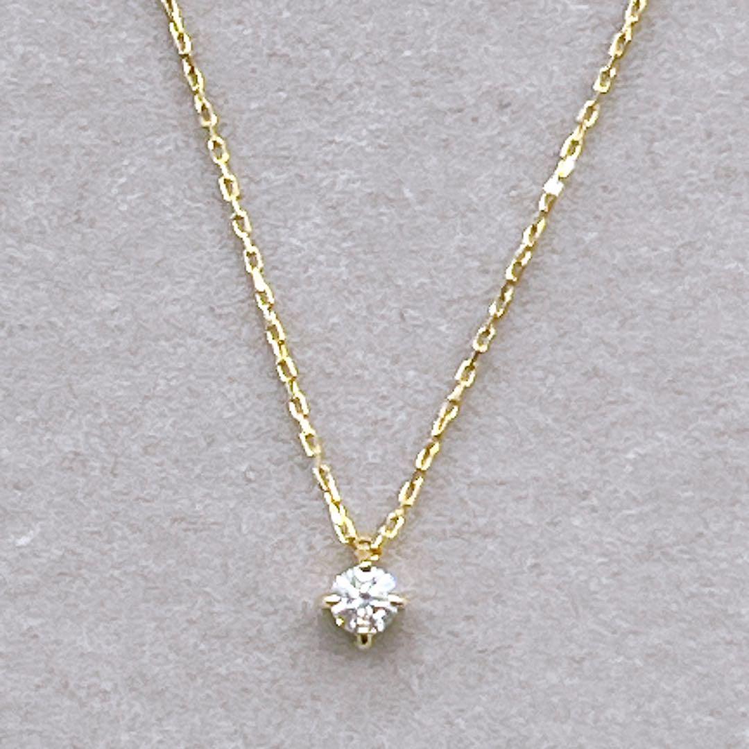 【ete】エテK18 ダイヤモンドネックレス 0.1ct 一粒ダイヤ ゴールド