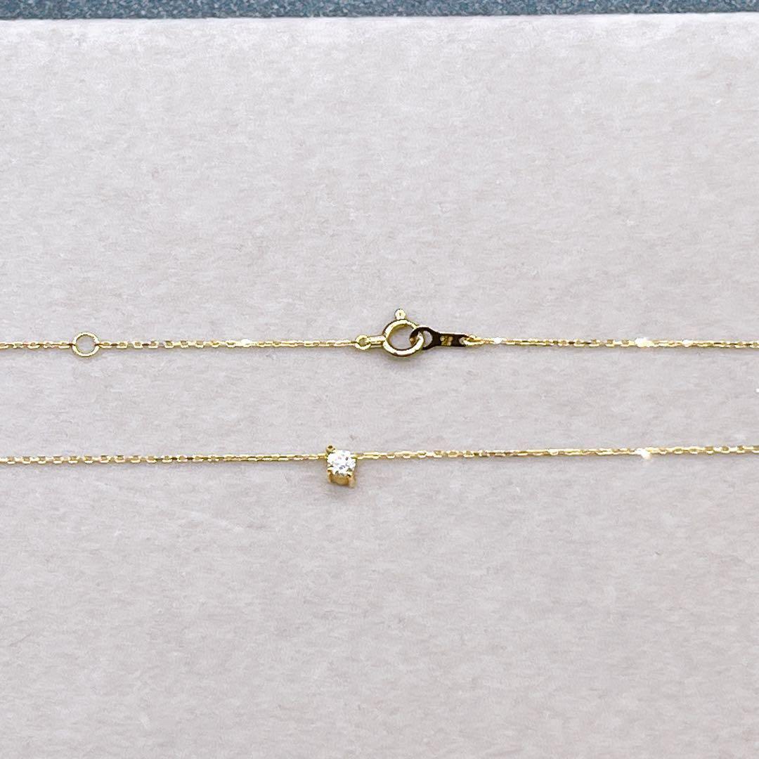 【ete】エテK18 ダイヤモンドネックレス 0.1ct 一粒ダイヤ ゴールド