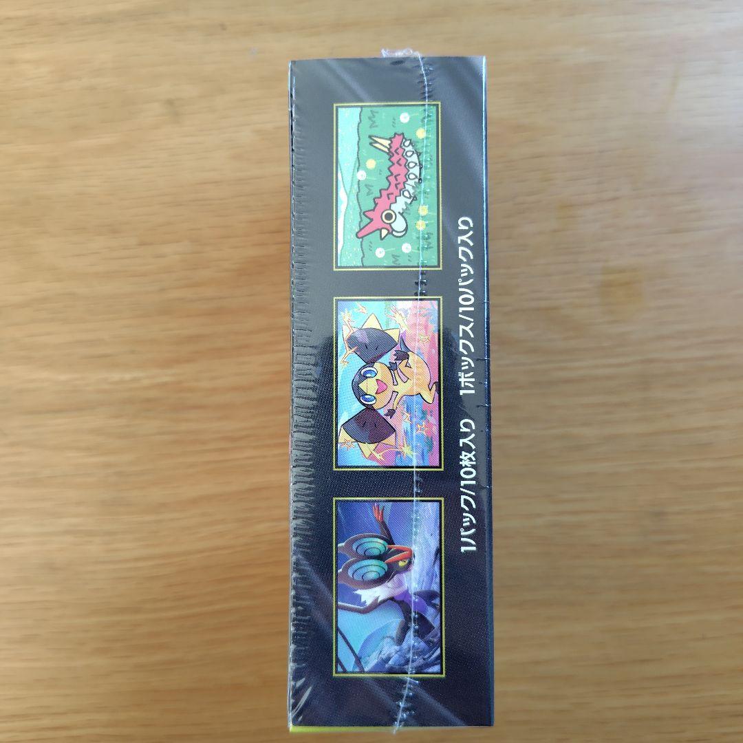 ポケモンカードゲーム MEGA ドリームEX　シュリンクあり