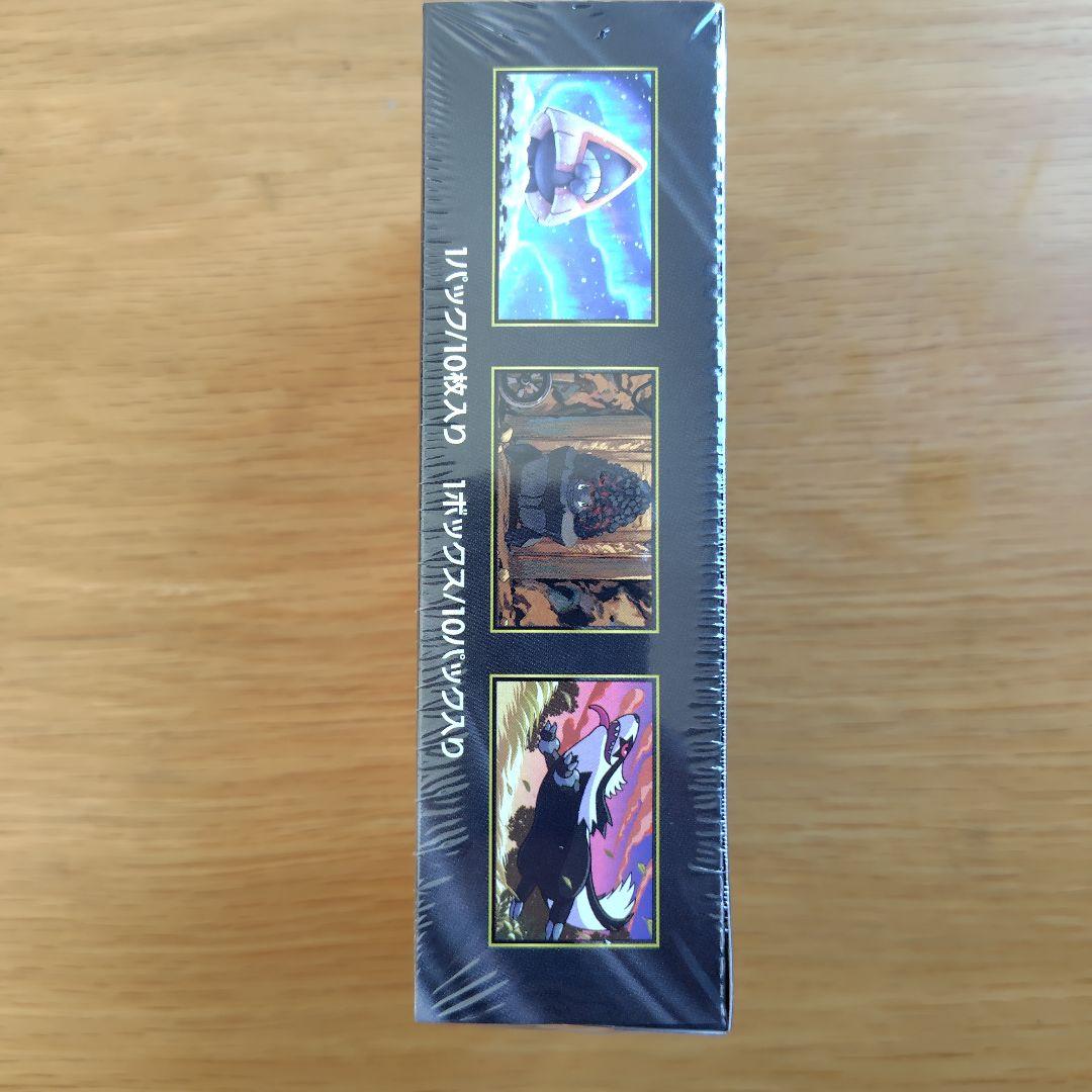 ポケモンカードゲーム MEGA ドリームEX　シュリンクあり