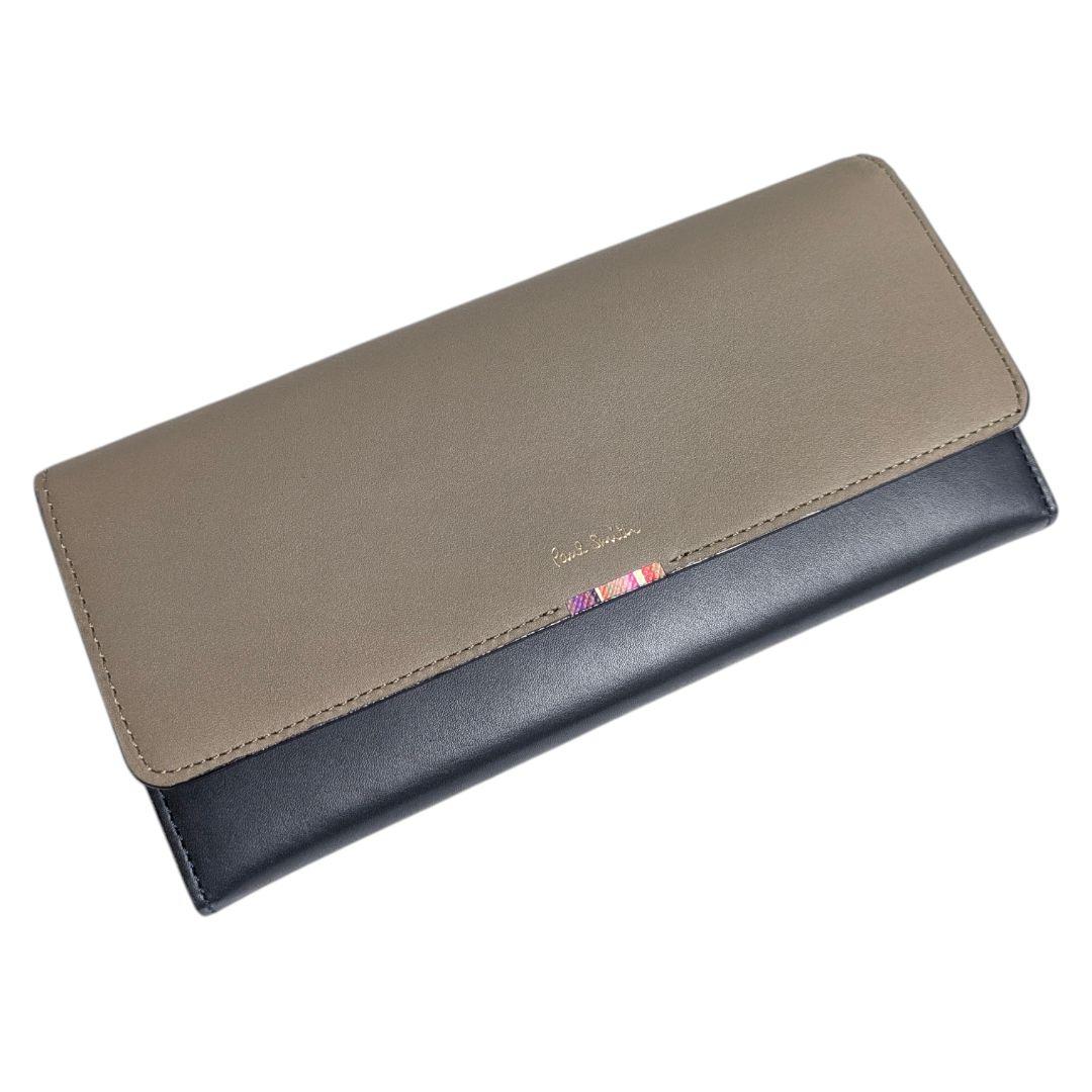 ポールスミス 長財布 クロスオーバーストライプ ネイビー PWD945