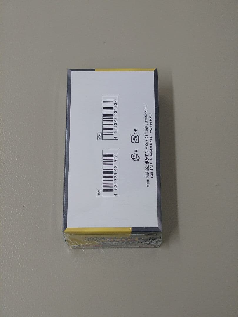 ポケモンカードゲーム メガドリームex　シュリンク付き