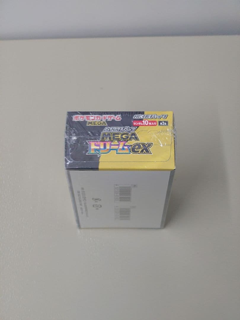 ポケモンカードゲーム メガドリームex　シュリンク付き