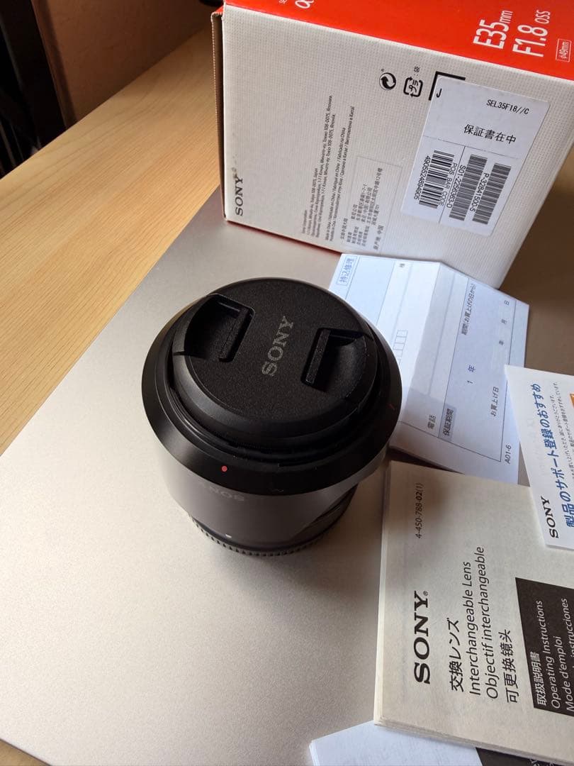 SONY SEL35F18 E35mm F1.8 OSS 単焦点レンズ 2025