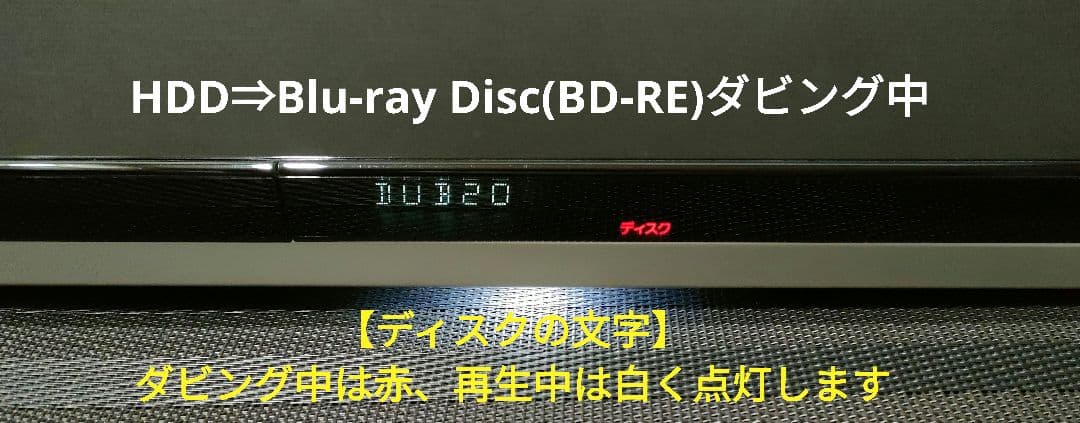 超美品！超良品！高性能2TB！W録！高画質！SONY BDZ-ZW1500