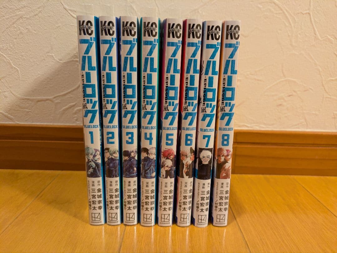 ブルーロック 1-35巻+ エピ凪1-8巻+ 小説各種10冊+その他3冊