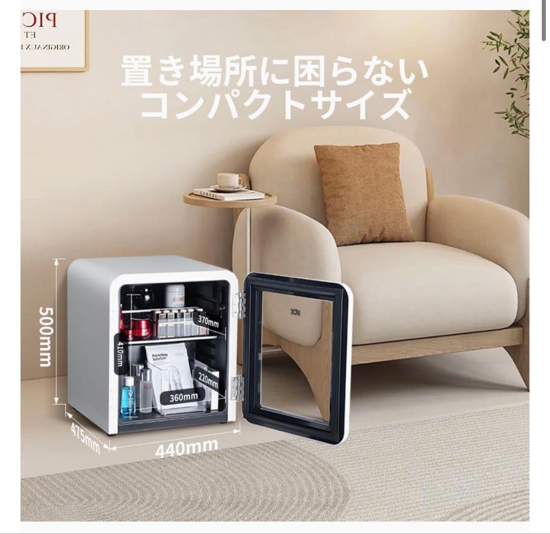 HCK コンパクト冷蔵庫 ホワイト