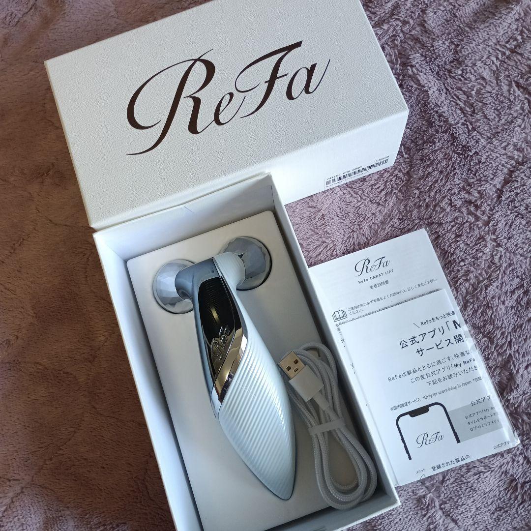 【美品】ReFa リファカラット　　　リフトEMS美顔器