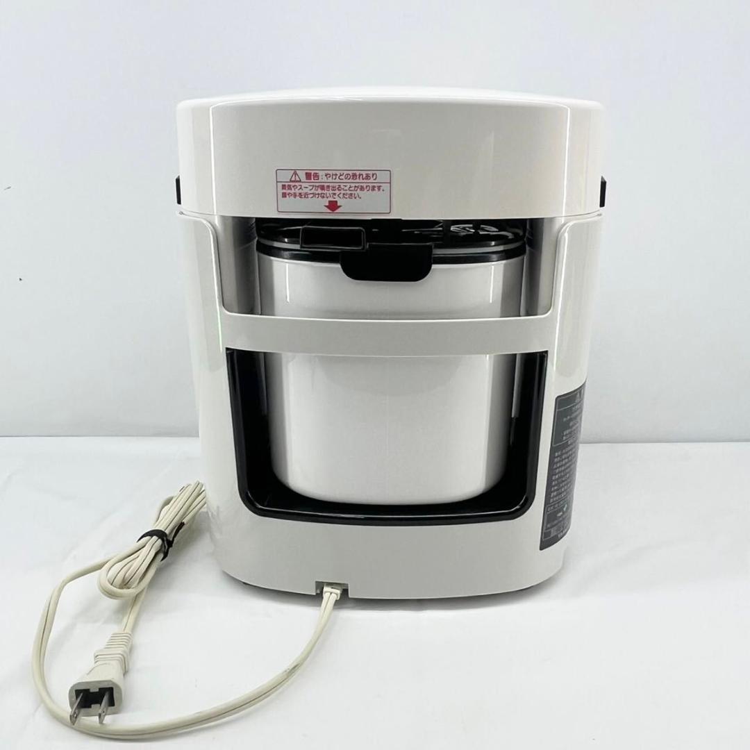 美品 山本電機 YE-CM17B クックマスター Shunsai 旬彩プロ