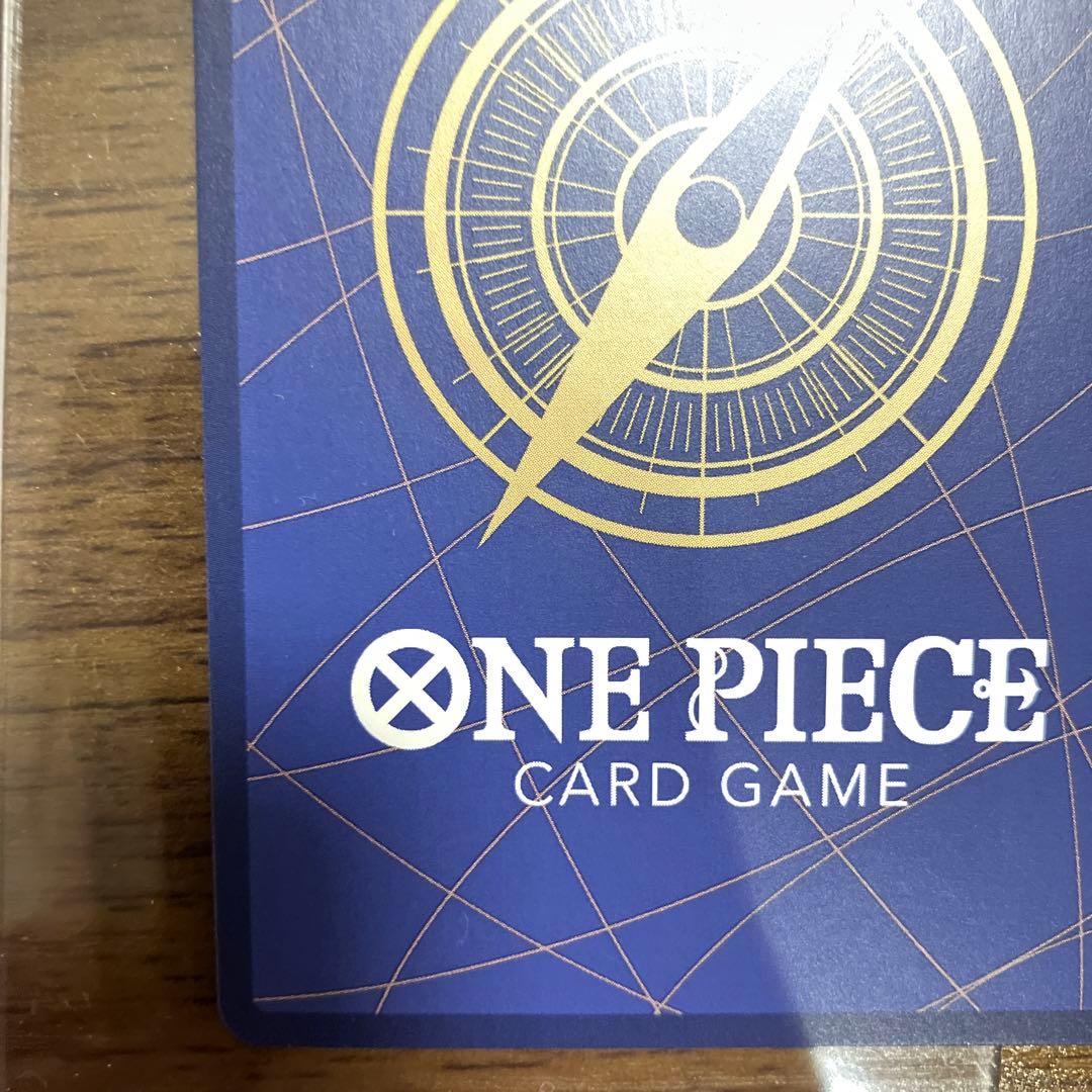 本日のみ値下！ワンピースカード　バギー R スーパーパラレル　OP09-051