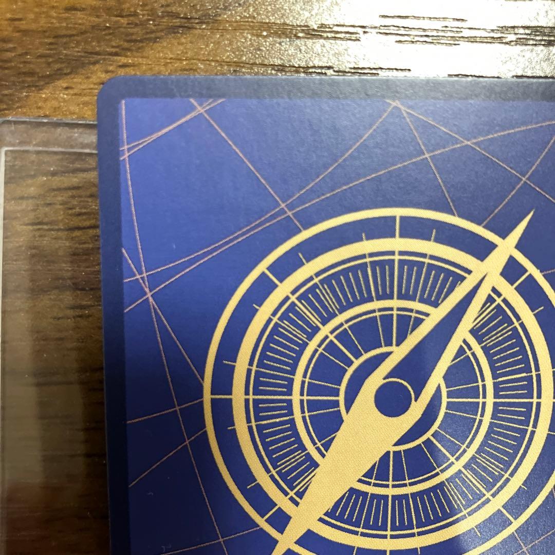 本日のみ値下！ワンピースカード　バギー R スーパーパラレル　OP09-051