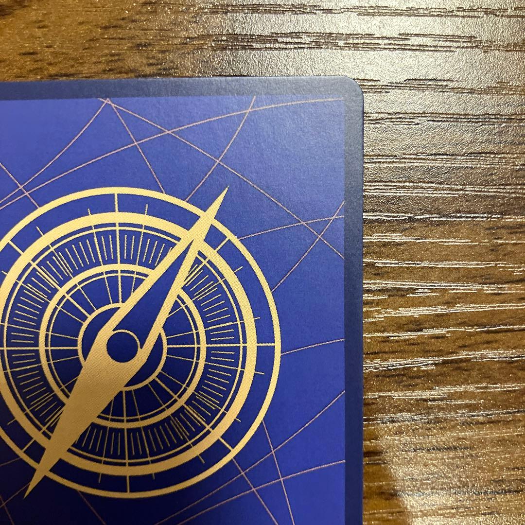 本日のみ値下！ワンピースカード　バギー R スーパーパラレル　OP09-051