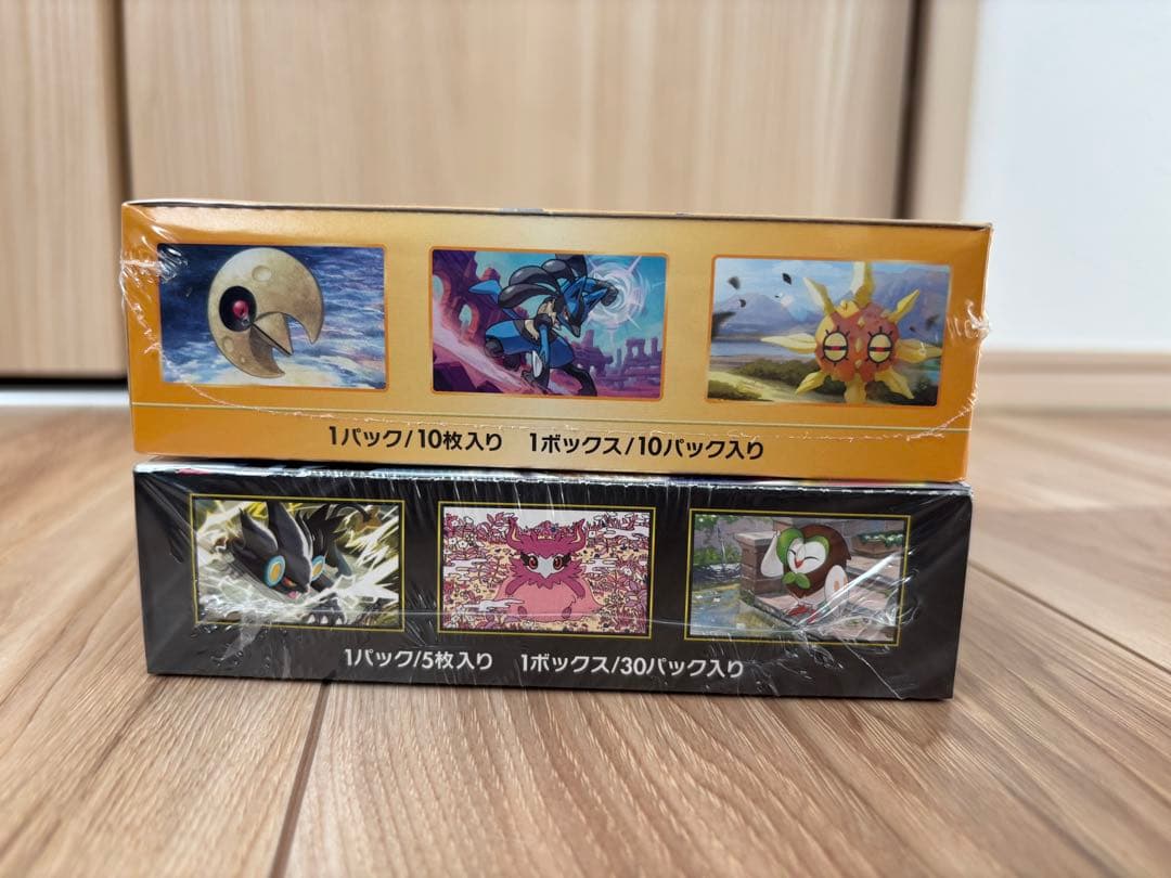 VSTARユニバース ムニキスゼロ シュリンク付き