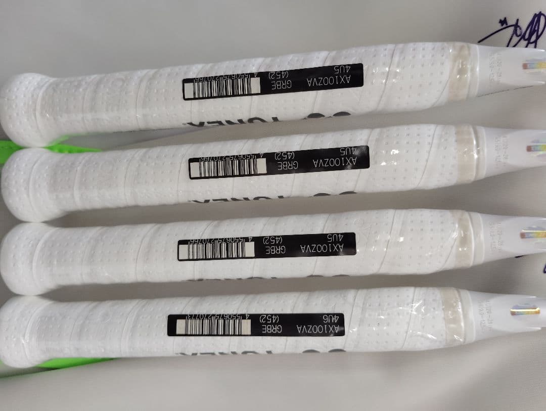 AX100ZZVA（4U5）3本、（4U6）1本