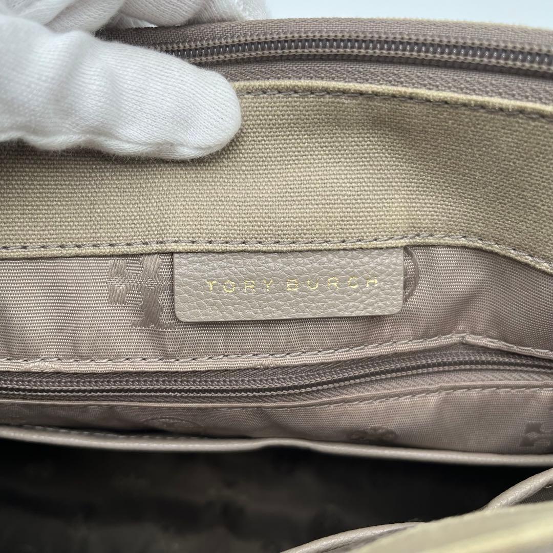 【美品】トリーバーチ ビジネスバッグ トート A4可 グレージュ シボ革 レザー