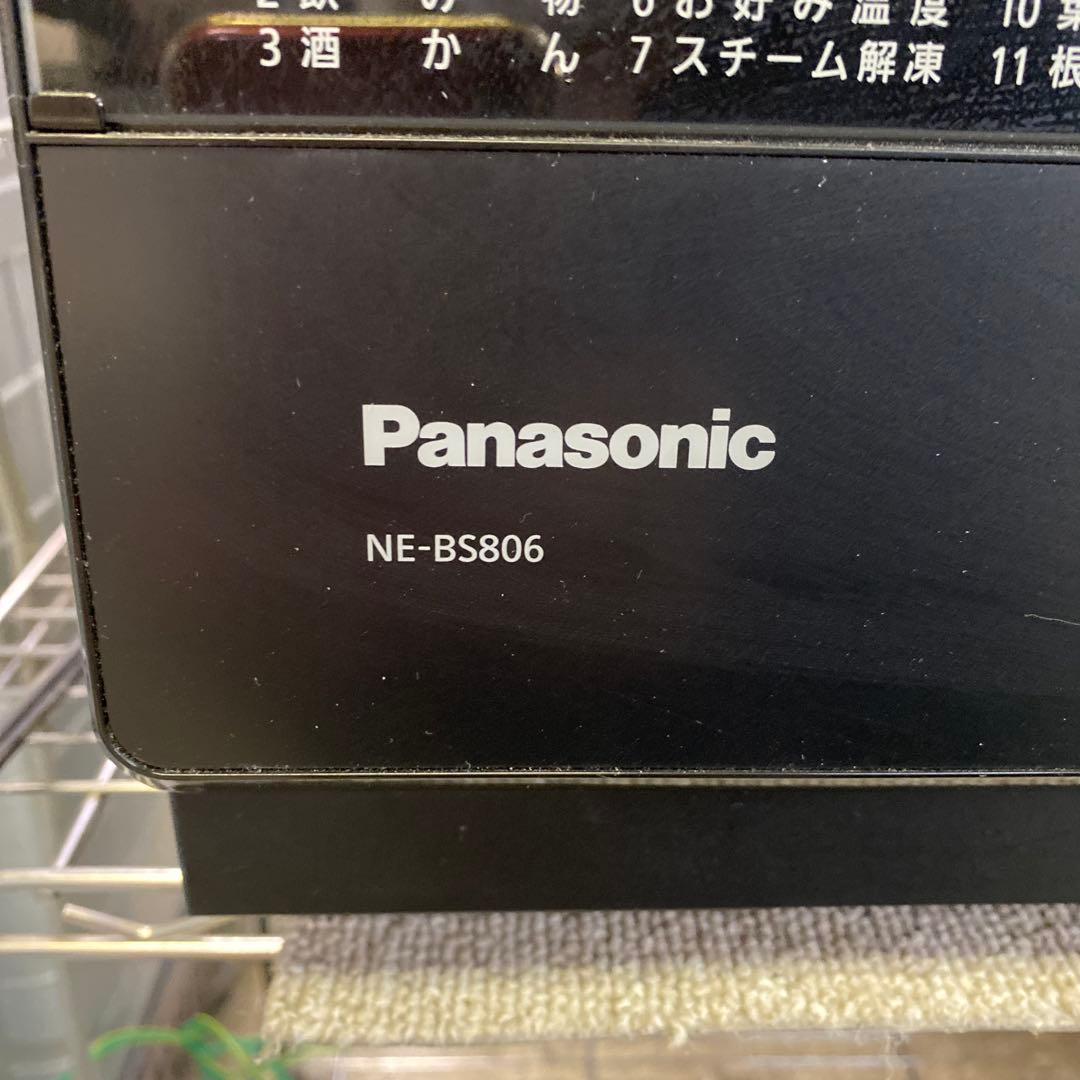 Panasonic ビストロ スチームオーブンレンジ ブラック　NE-BS806