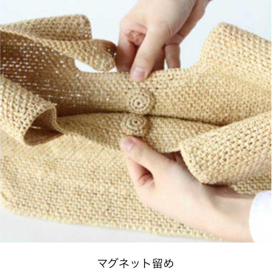 HELEN KAMINSKI ヘレンカミンスキー　トートバッグ　カゴ　軽い　革