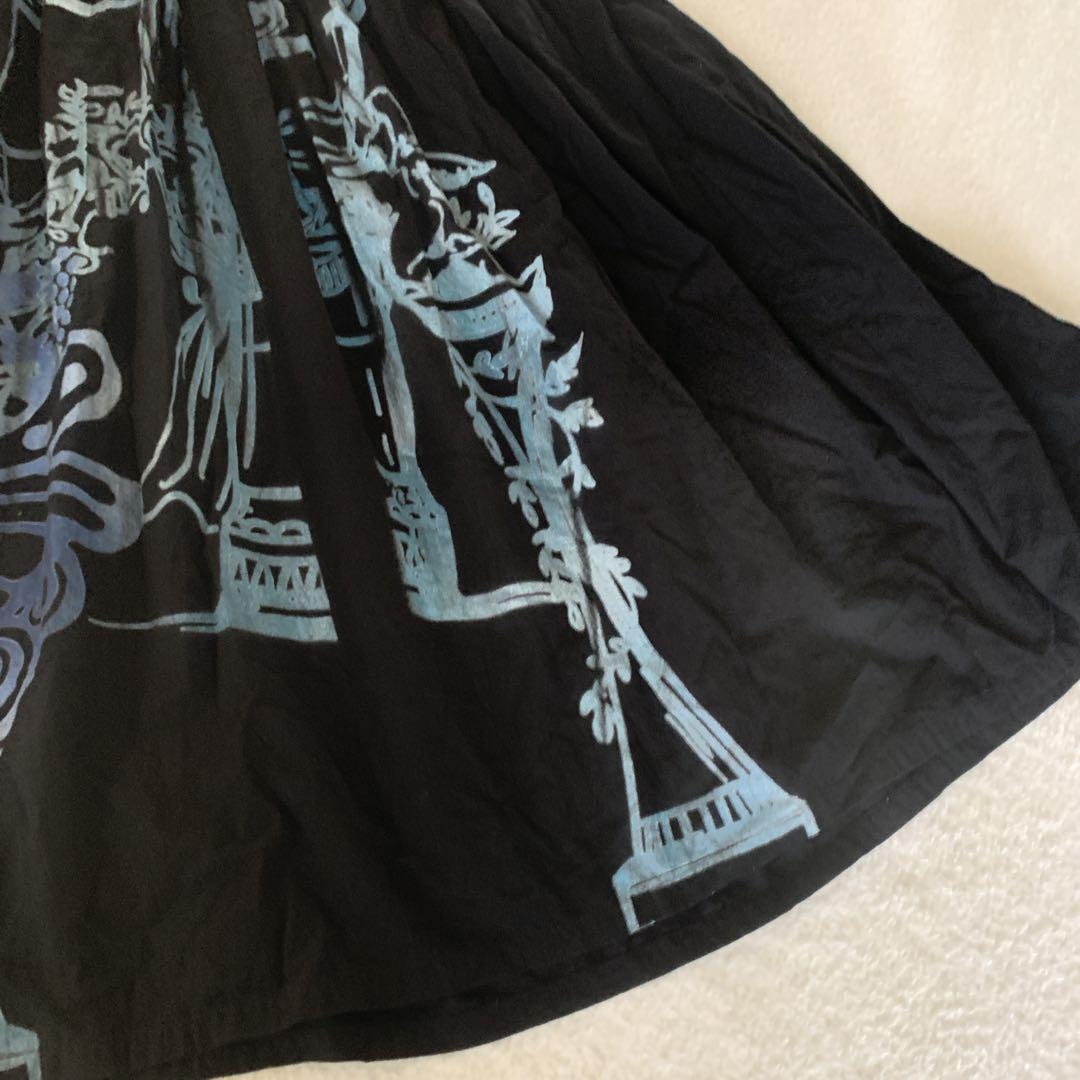 yokang ワンピース ヨーカン