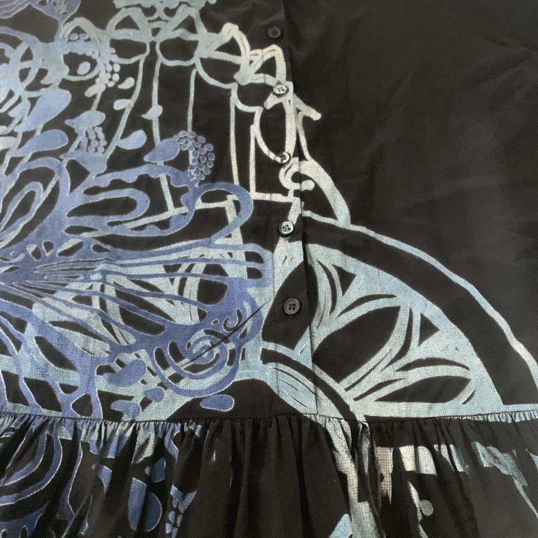 yokang ワンピース ヨーカン