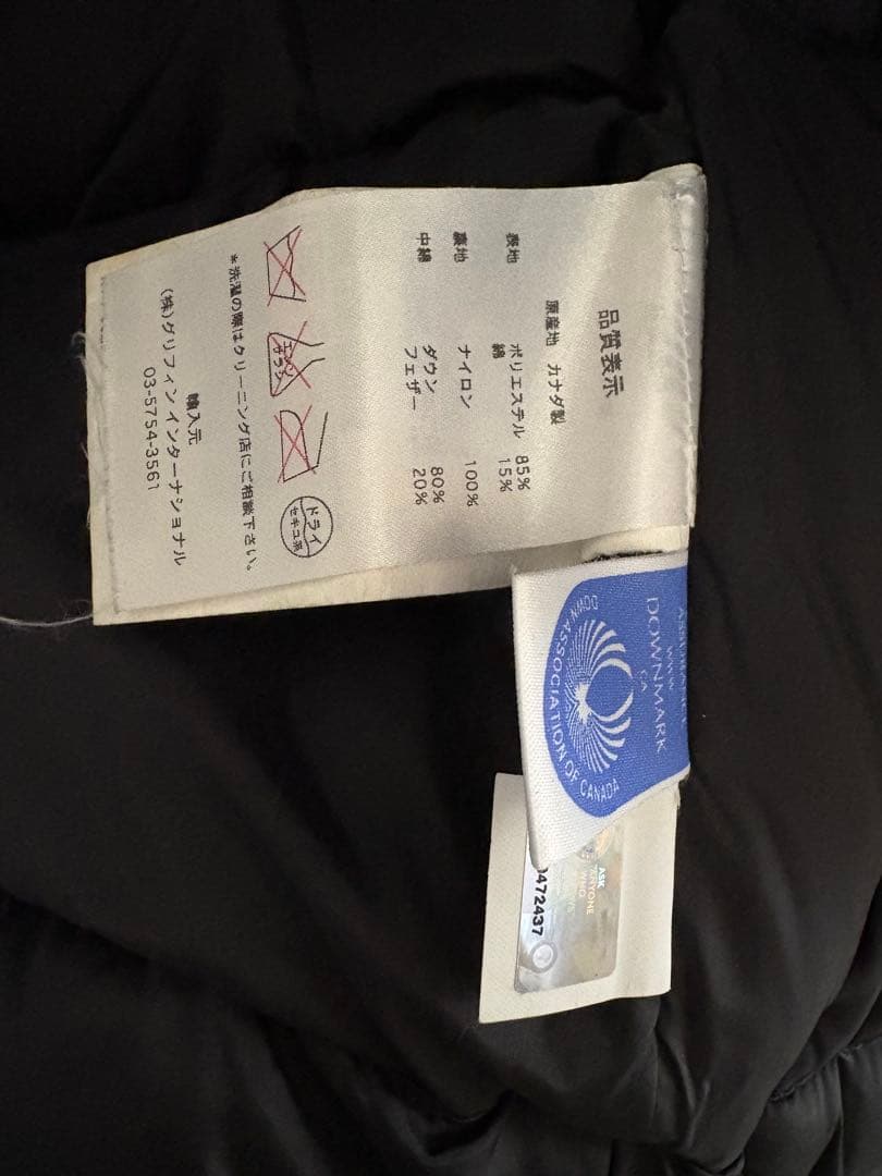   ネイビー ダウンベスト S