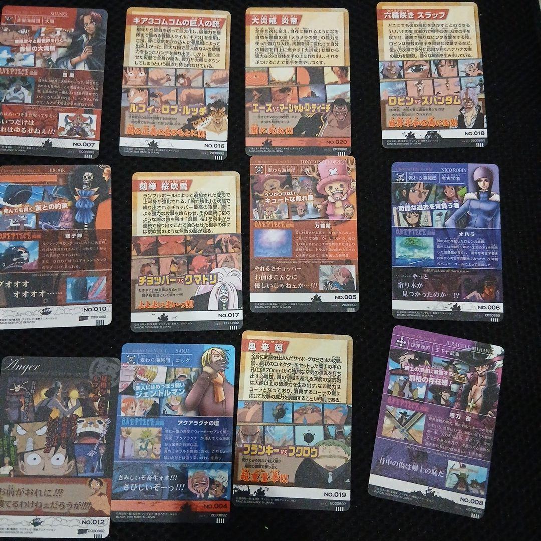 ワンピース トレーディングカード グランドログカード