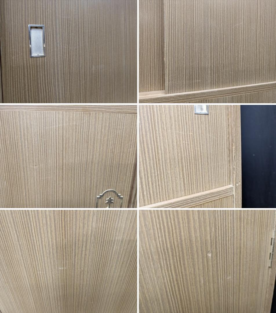 京都夷川　奥田たんす店　総桐　無垢　桐箪笥　和箪笥　整理箪笥　タンス　栓止め