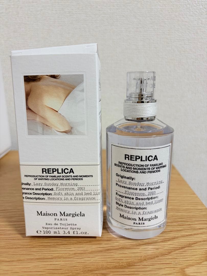 マルジェラ　レプリカ　レイジーサンデーモーニング　100ml