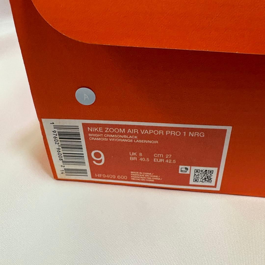 Nike Vapor Pro 1 NRG 　27.0㎝　A