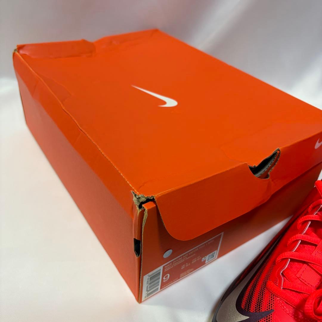 Nike Vapor Pro 1 NRG 　27.0㎝　A