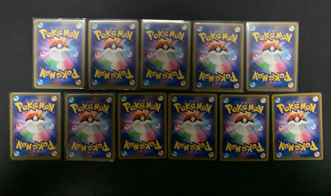 ポケモンカード　タッグチームgx まとめ売り