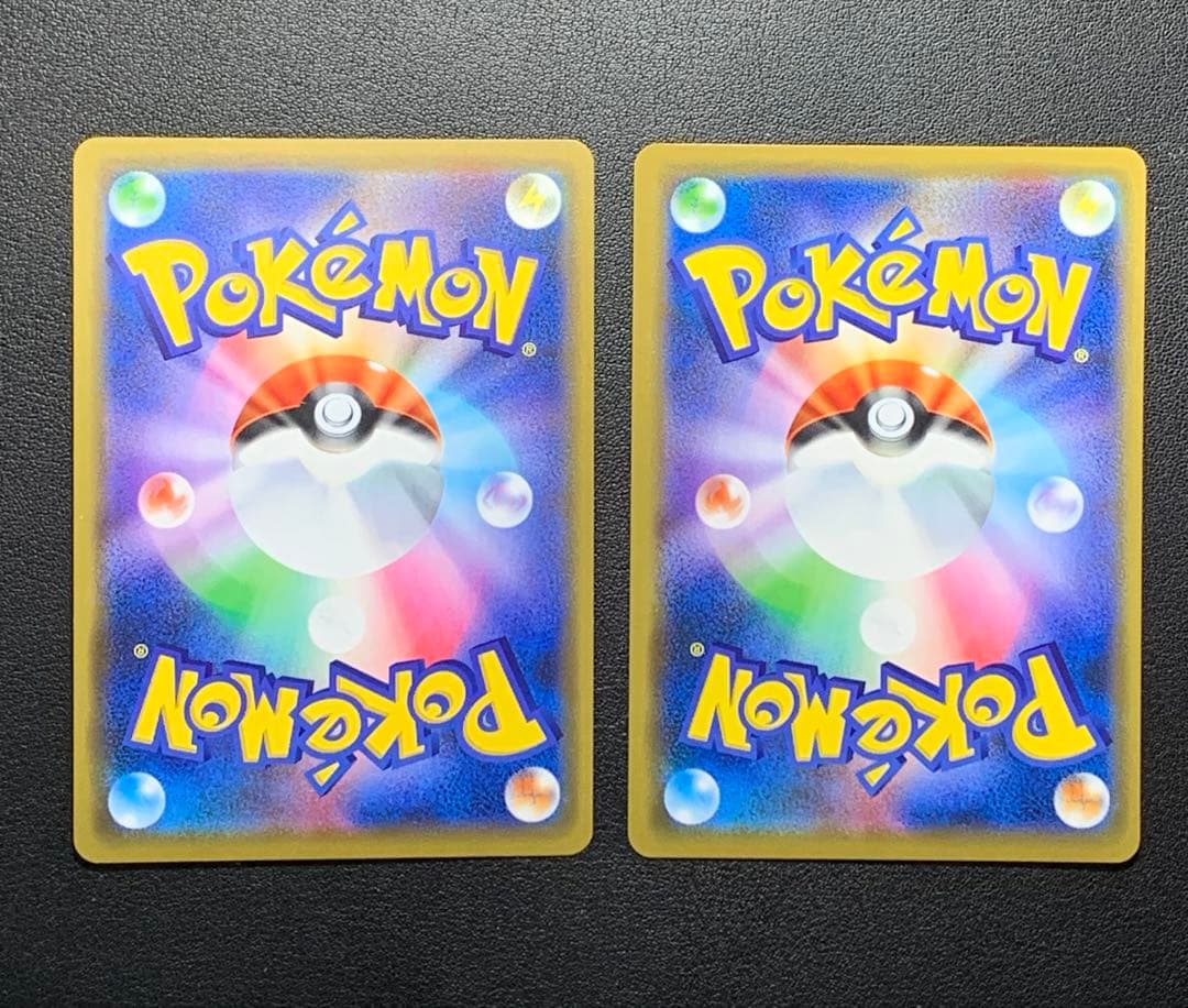 ポケモンカード　タッグチームgx まとめ売り